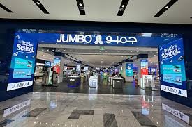 jumbo electronics opens new premium store at tawar mall, offers omnichannel shopping